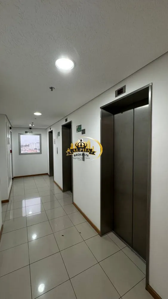 Sala-Conjunto, 40 m² - Foto 1