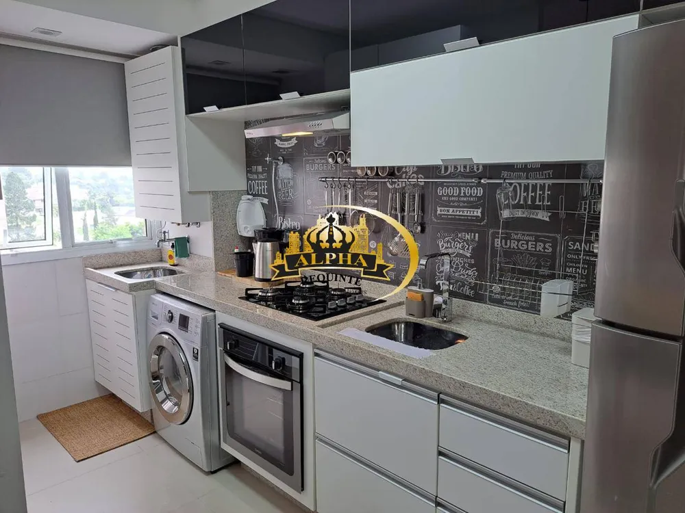 Apartamento, 1 quarto, 51 m² - Foto 1