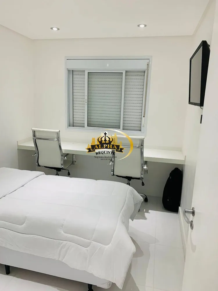 Apartamento, 2 quartos, 63 m² - Foto 1