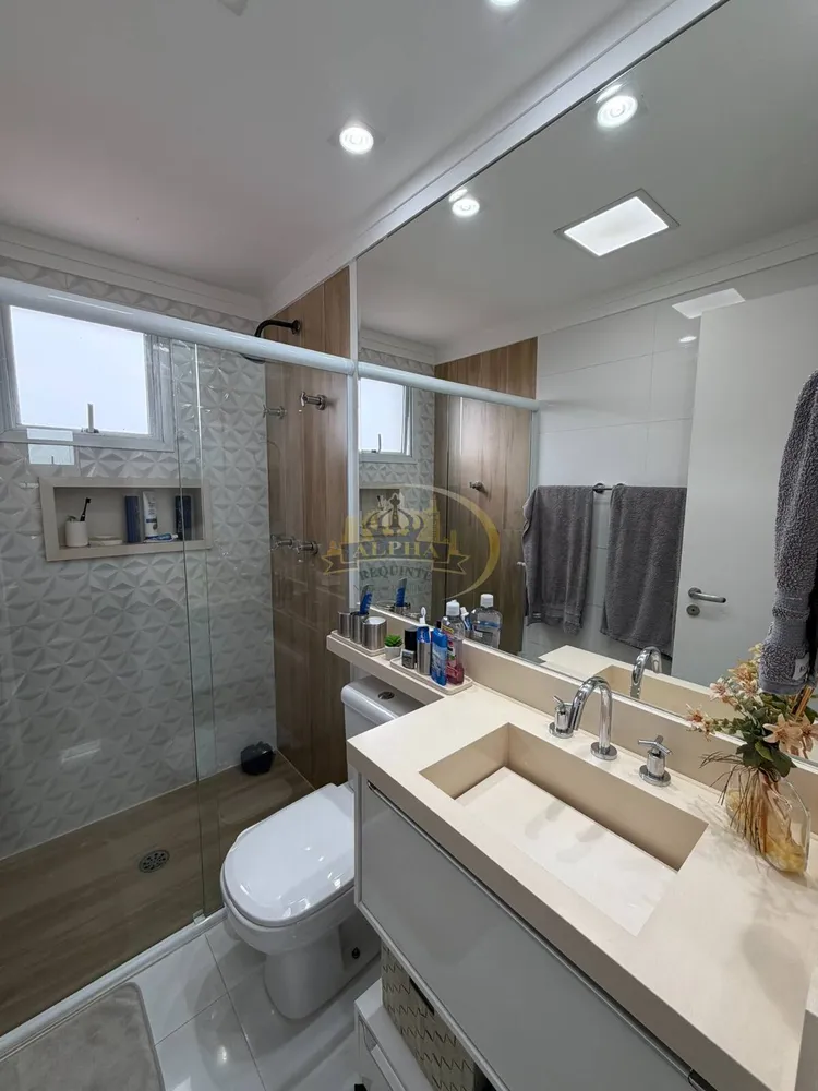 Apartamento, 2 quartos, 73 m² - Foto 7