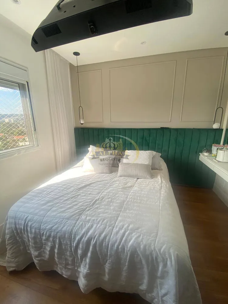 Apartamento, 2 quartos, 110 m² - Foto 8