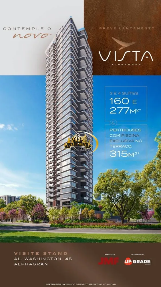 Apartamento, 3 quartos, 126 m² - Foto 1
