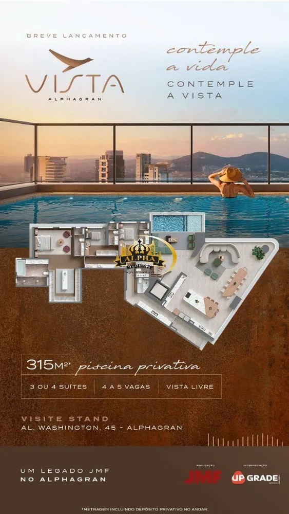 Apartamento, 3 quartos, 126 m² - Foto 2