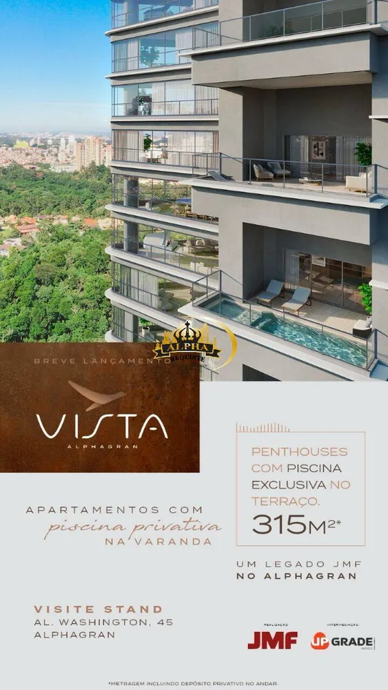 Apartamento, 3 quartos, 126 m² - Foto 1