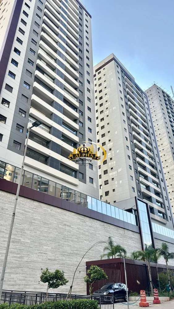 Apartamento, 3 quartos, 88 m² - Foto 1