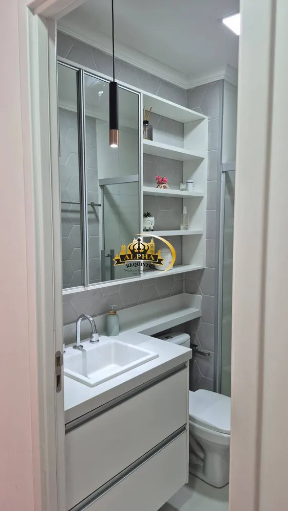 Apartamento, 3 quartos, 88 m² - Foto 12