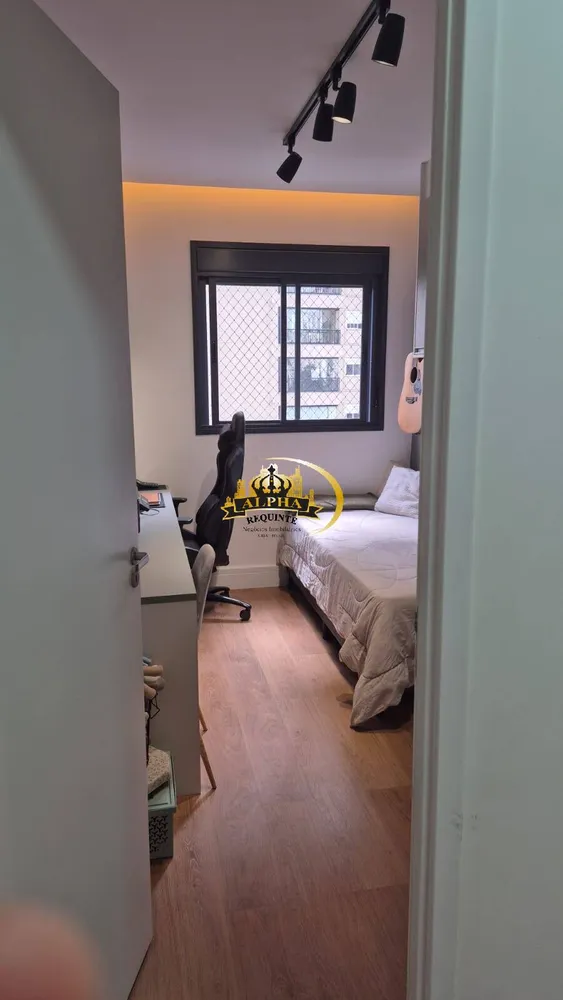 Apartamento, 3 quartos, 88 m² - Foto 6