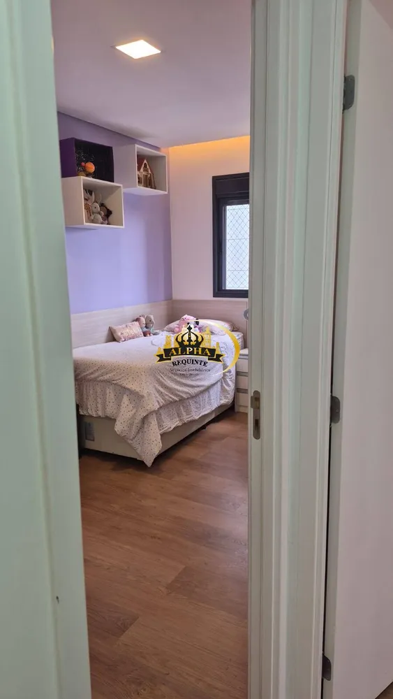 Apartamento, 3 quartos, 88 m² - Foto 18