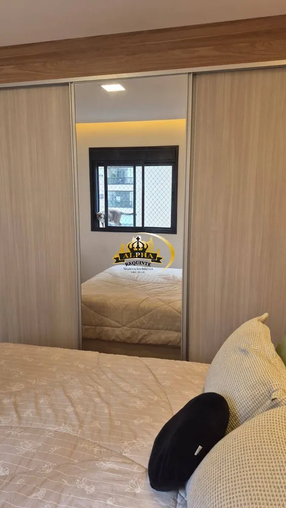 Apartamento, 3 quartos, 88 m² - Foto 15