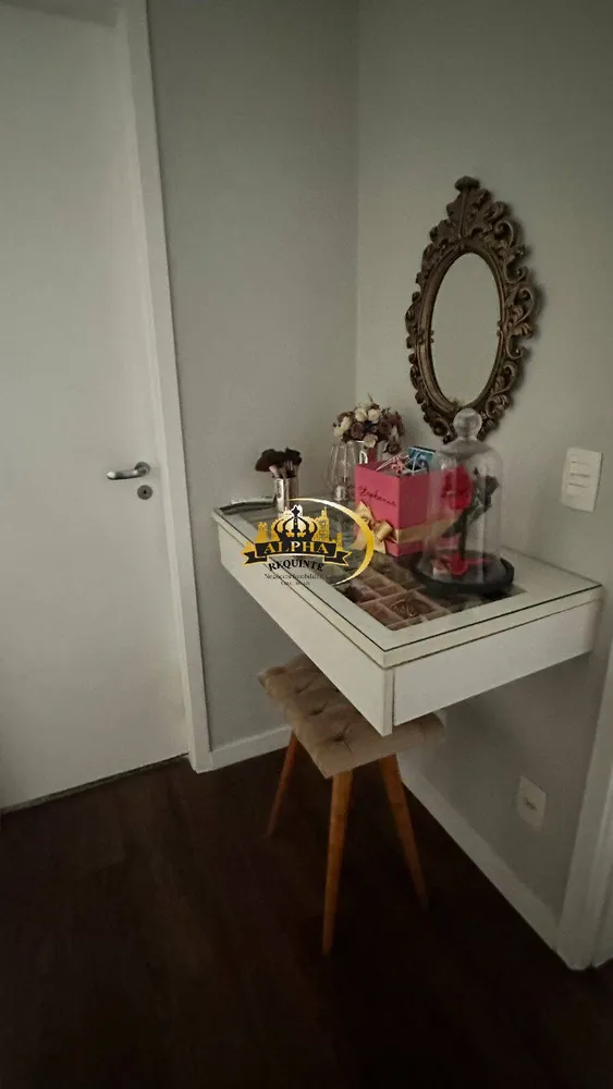 Apartamento, 1 quarto, 65 m² - Foto 9