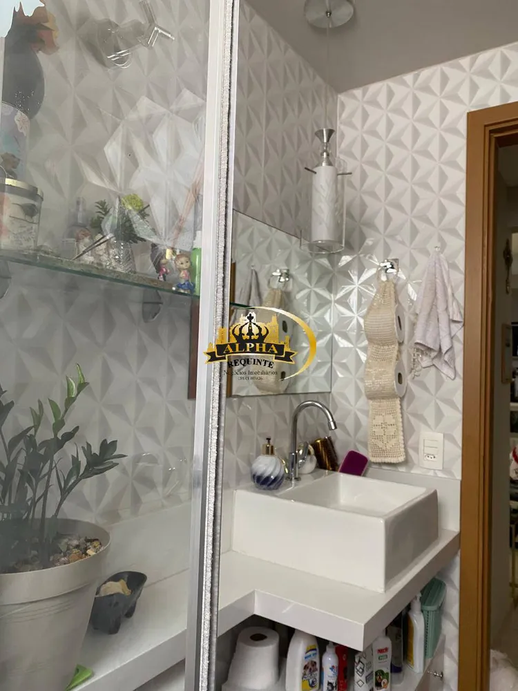 Apartamento, 2 quartos, 63 m² - Foto 5