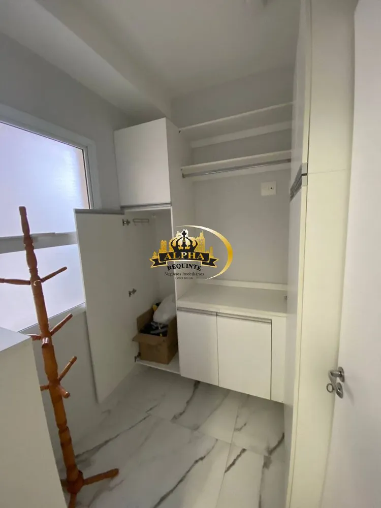 Apartamento, 3 quartos, 132 m² - Foto 1