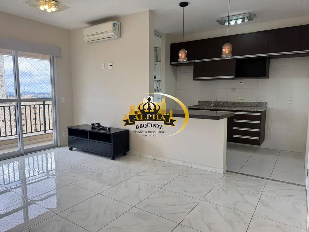 Apartamento, 2 quartos, 73 m² - Foto 7