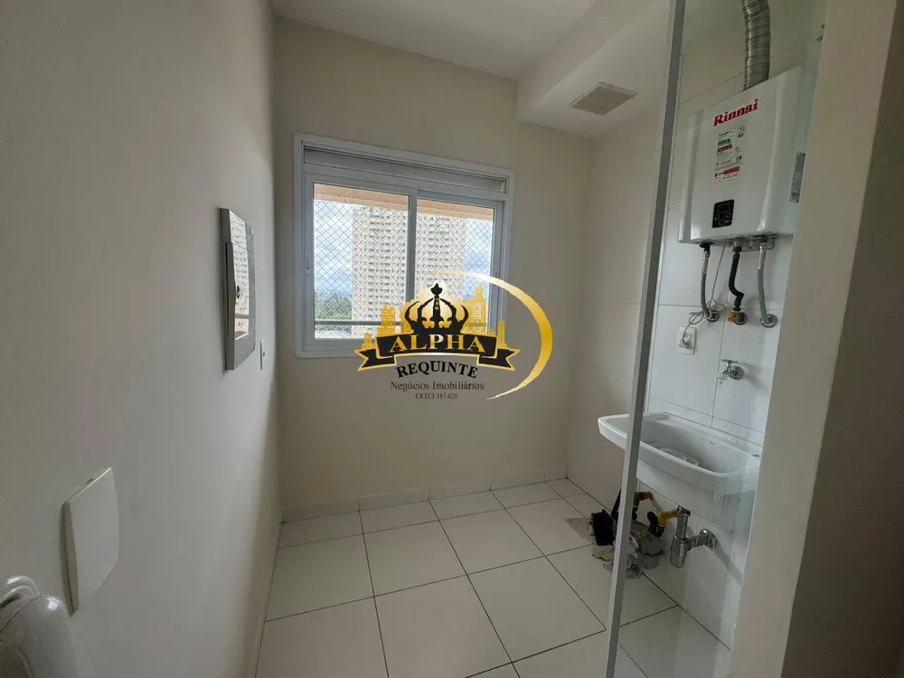 Apartamento, 2 quartos, 73 m² - Foto 9