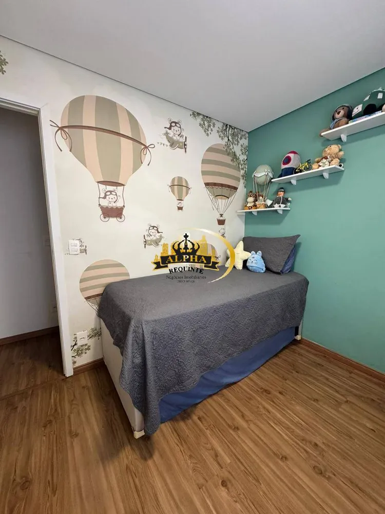 Apartamento, 2 quartos, 83 m² - Foto 2