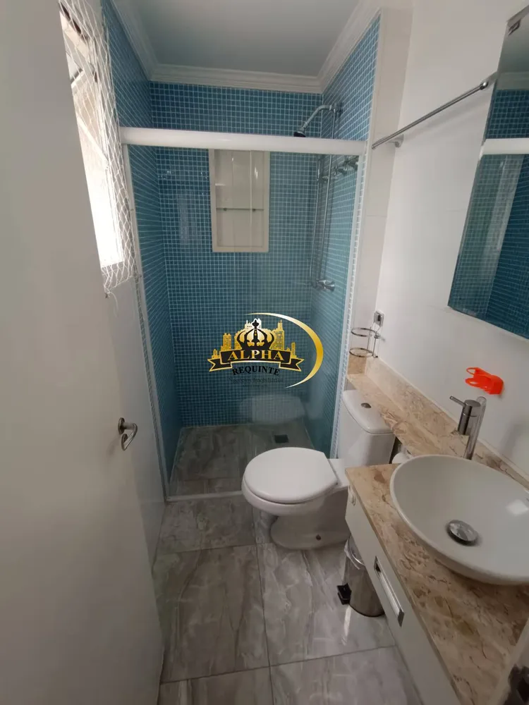 Apartamento, 2 quartos, 60 m² - Foto 11