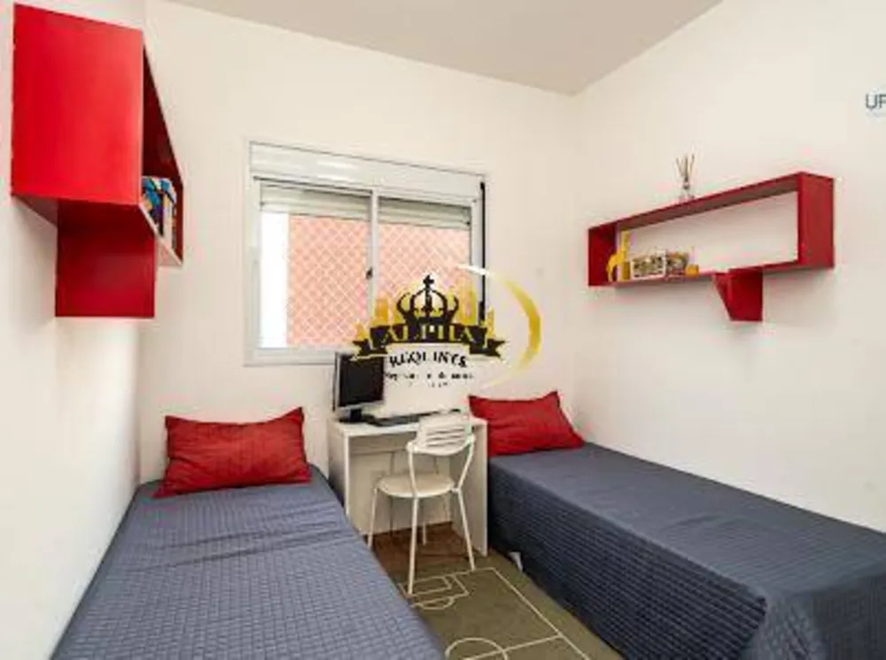 Apartamento, 3 quartos - Foto 8