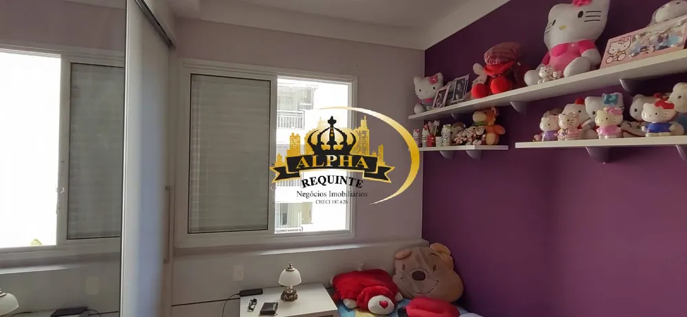 Apartamento, 3 quartos, 122 m² - Foto 9