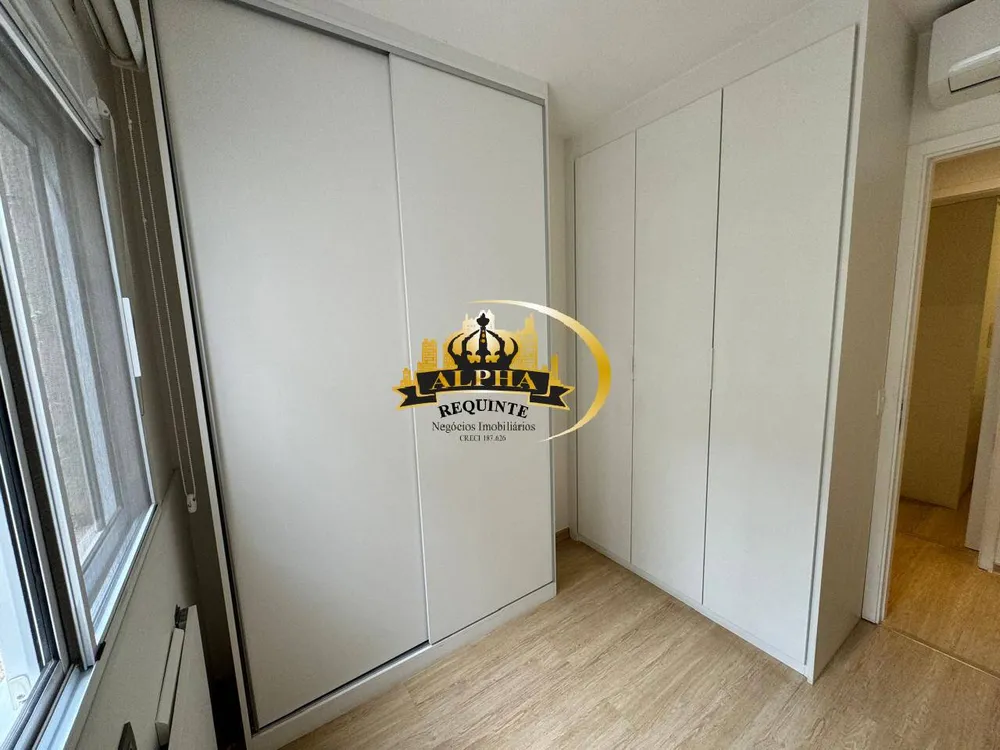 Apartamento, 2 quartos, 73 m² - Foto 14