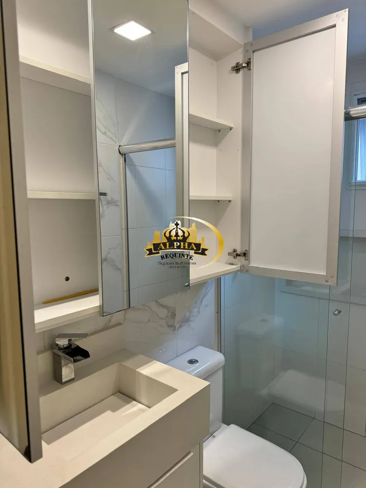 Apartamento, 2 quartos, 73 m² - Foto 5