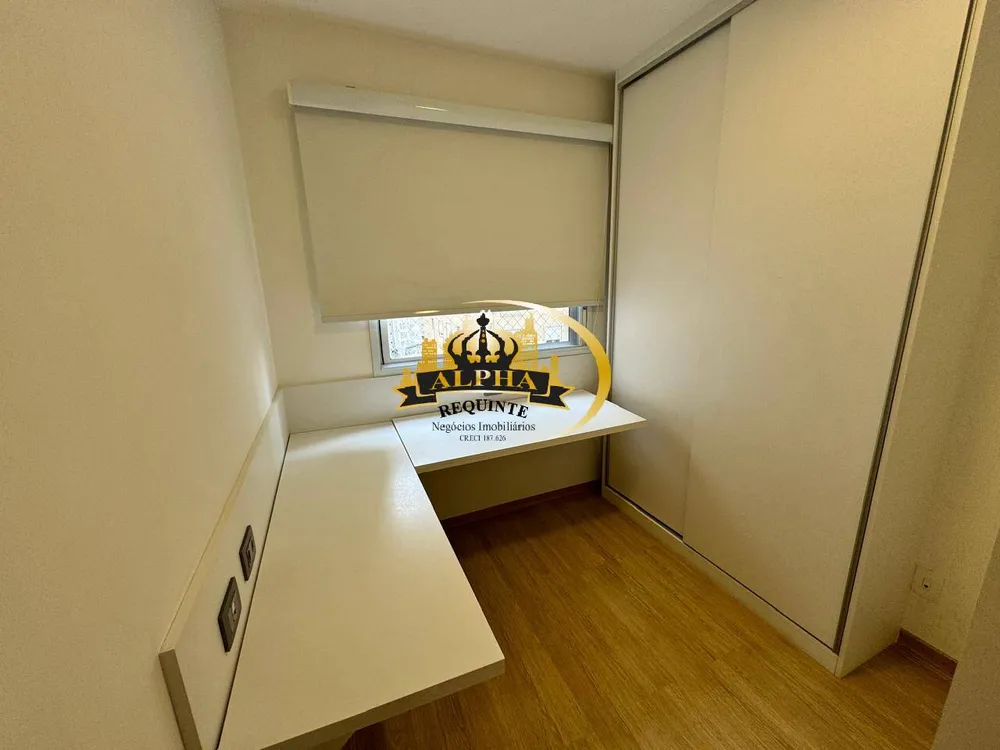 Apartamento, 2 quartos, 73 m² - Foto 12