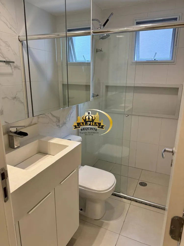 Apartamento, 2 quartos, 73 m² - Foto 6