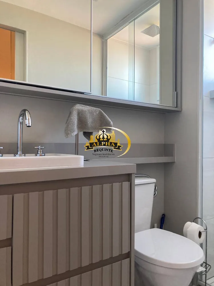 Apartamento, 2 quartos, 52 m² - Foto 13