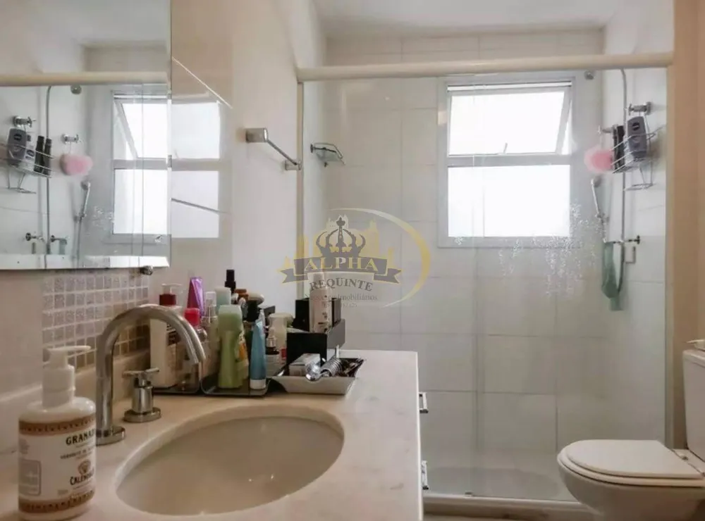 Apartamento, 2 quartos, 156 m² - Foto 12