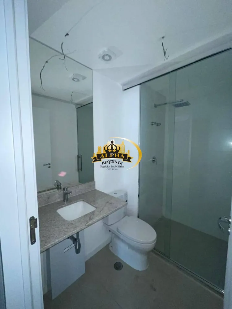 Apartamento, 2 quartos, 75 m² - Foto 7