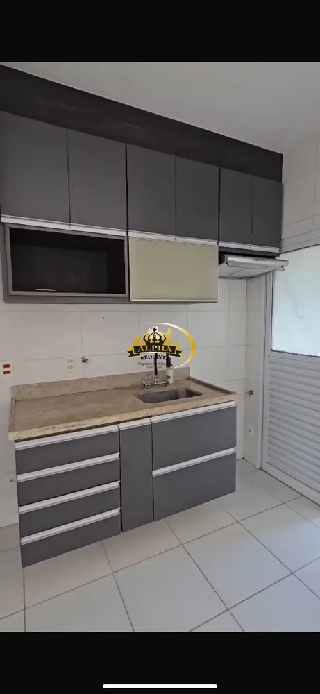 Apartamento, 1 quarto, 50 m² - Foto 1