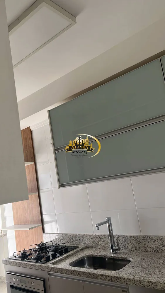 Apartamento, 3 quartos, 96 m² - Foto 1