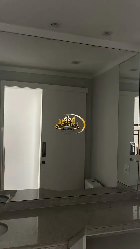 Apartamento, 3 quartos, 96 m² - Foto 2