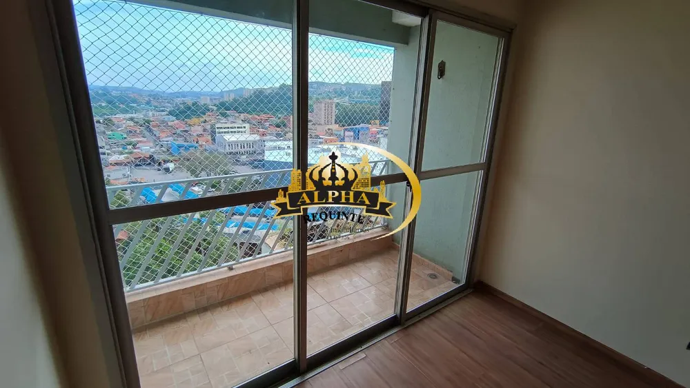 Apartamento, 2 quartos, 73 m² - Foto 1