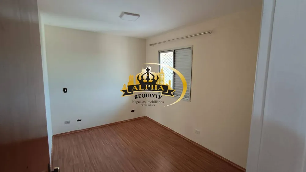 Apartamento, 2 quartos, 73 m² - Foto 15
