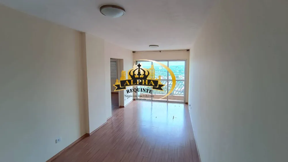 Apartamento, 2 quartos, 73 m² - Foto 3