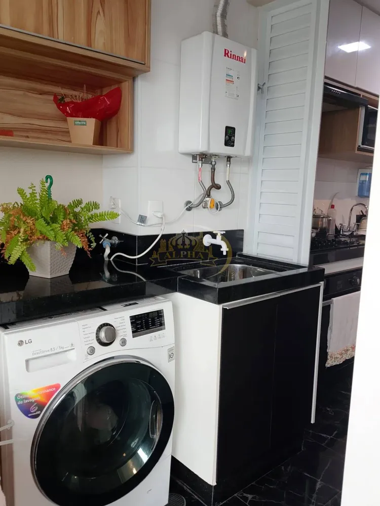 Apartamento, 2 quartos, 63 m² - Foto 14
