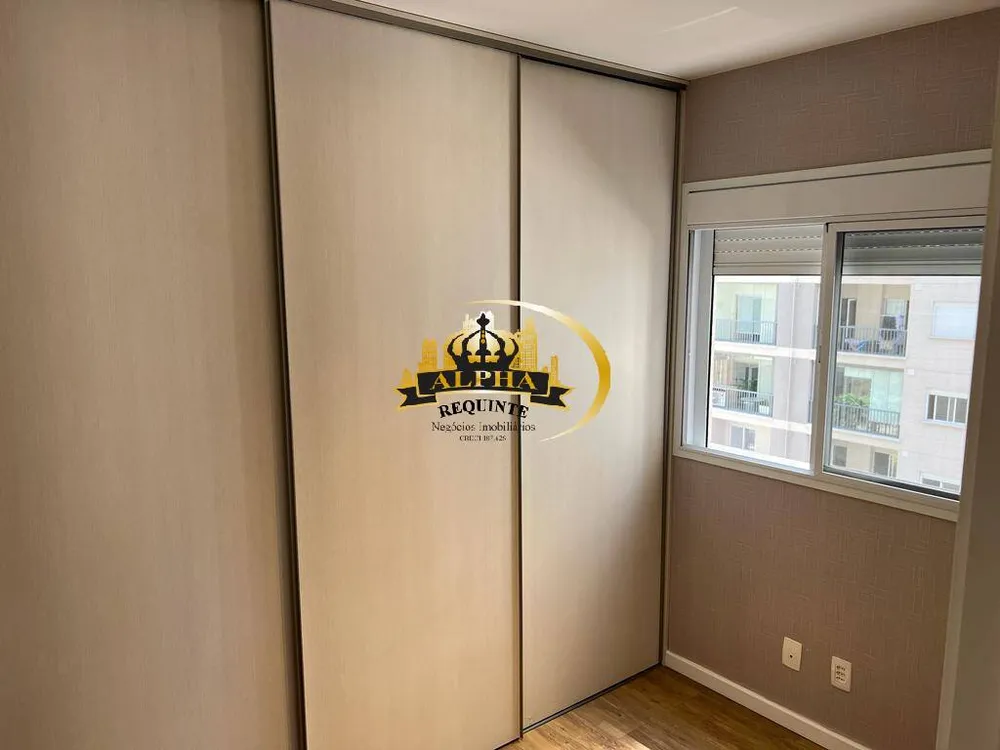 Apartamento, 3 quartos, 73 m² - Foto 2