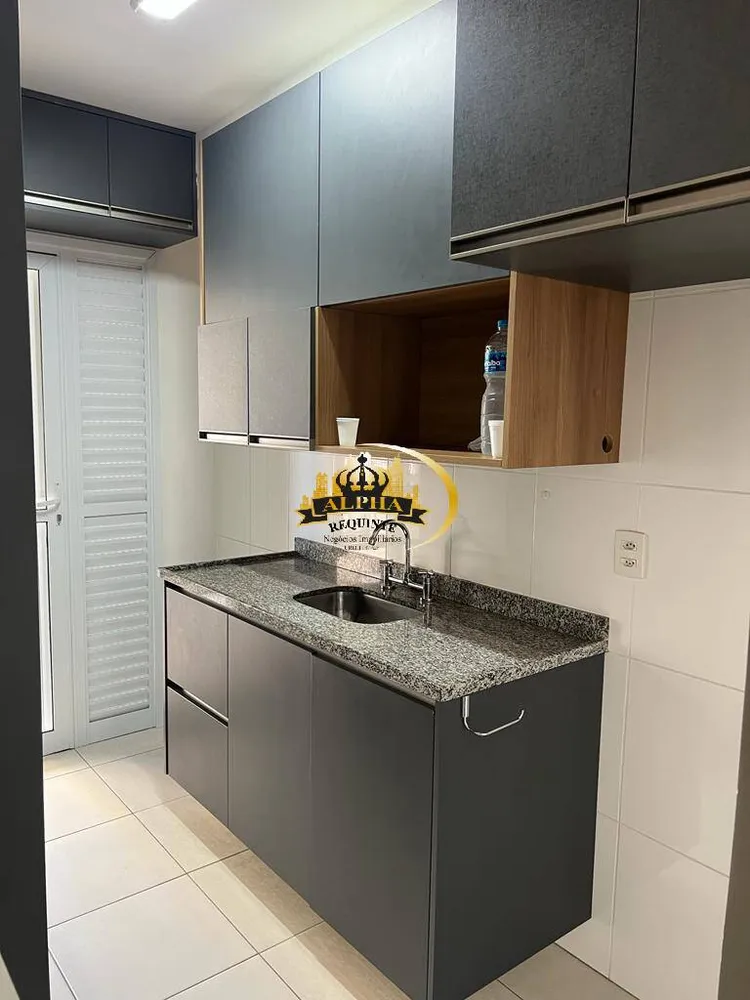 Apartamento, 3 quartos, 73 m² - Foto 1