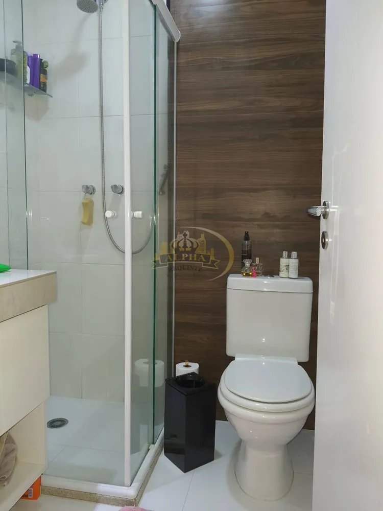 Apartamento, 2 quartos, 75 m² - Foto 3