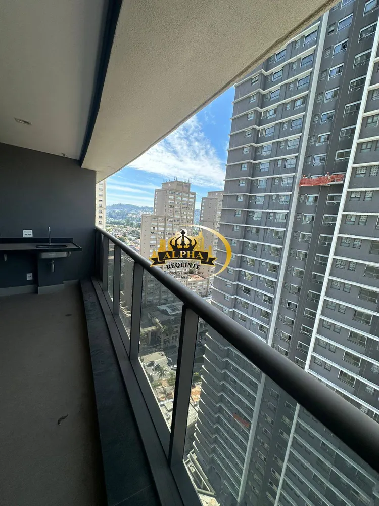 Apartamento, 2 quartos, 123 m² - Foto 1