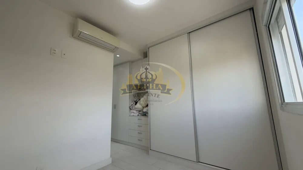 Apartamento, 2 quartos, 75 m² - Foto 12