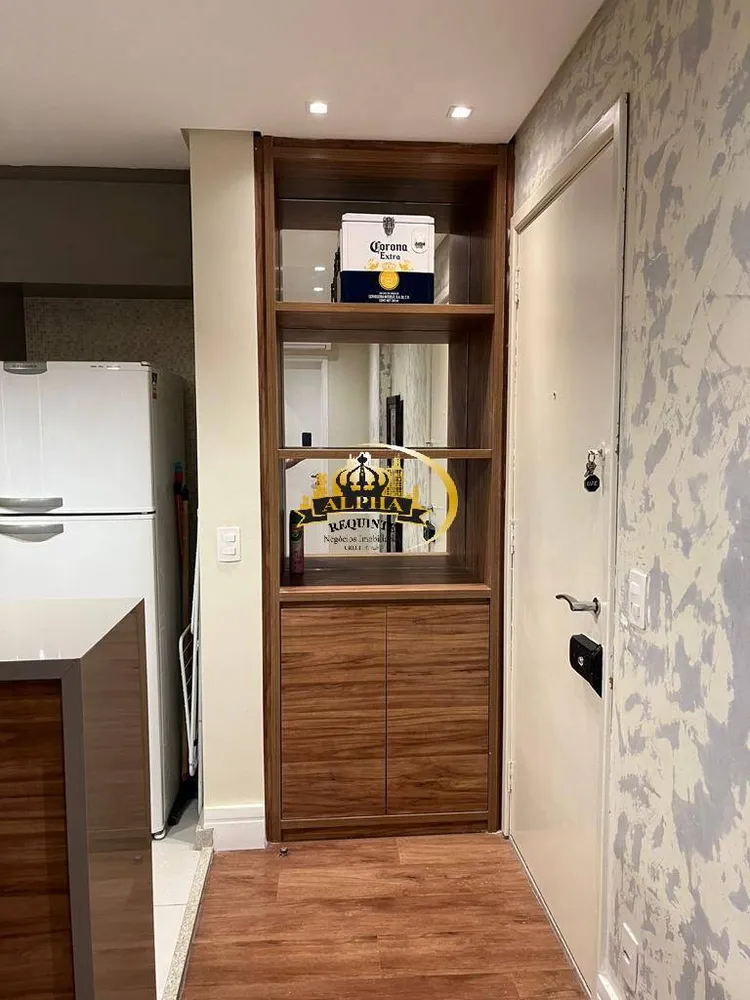 Apartamento, 1 quarto, 50 m² - Foto 1