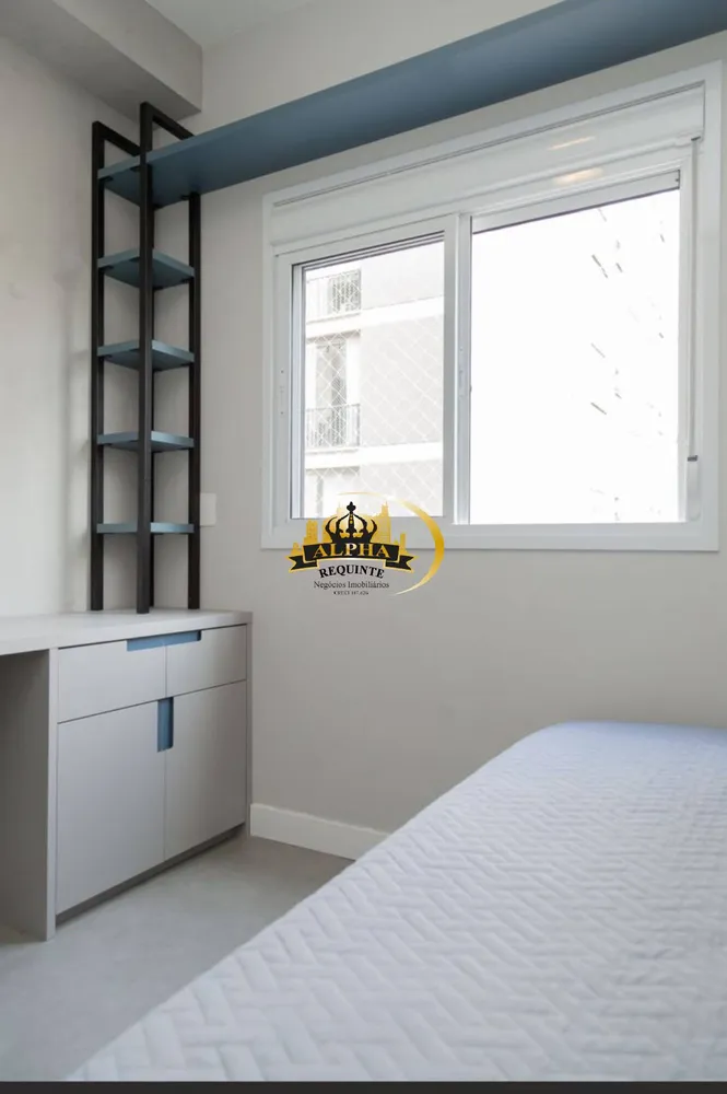 Apartamento, 2 quartos, 52 m² - Foto 7