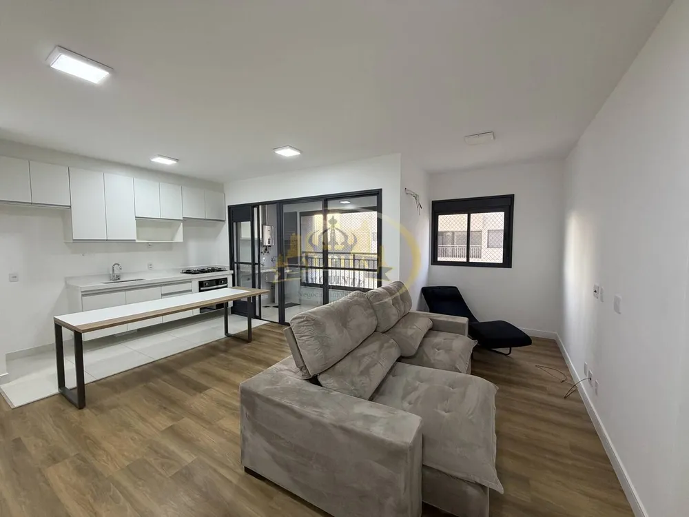 Apartamento, 2 quartos, 69 m² - Foto 1