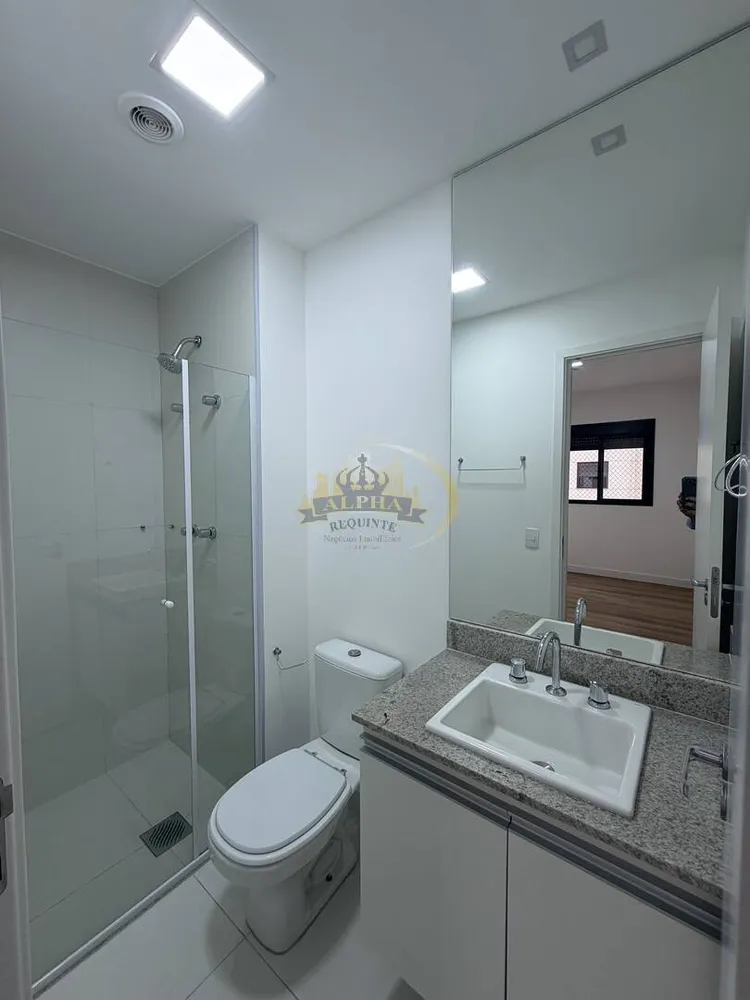 Apartamento, 2 quartos, 69 m² - Foto 1