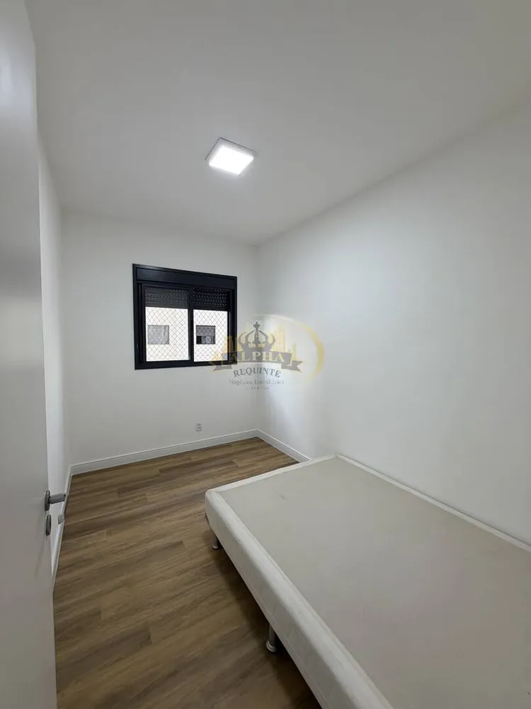 Apartamento, 2 quartos, 69 m² - Foto 2