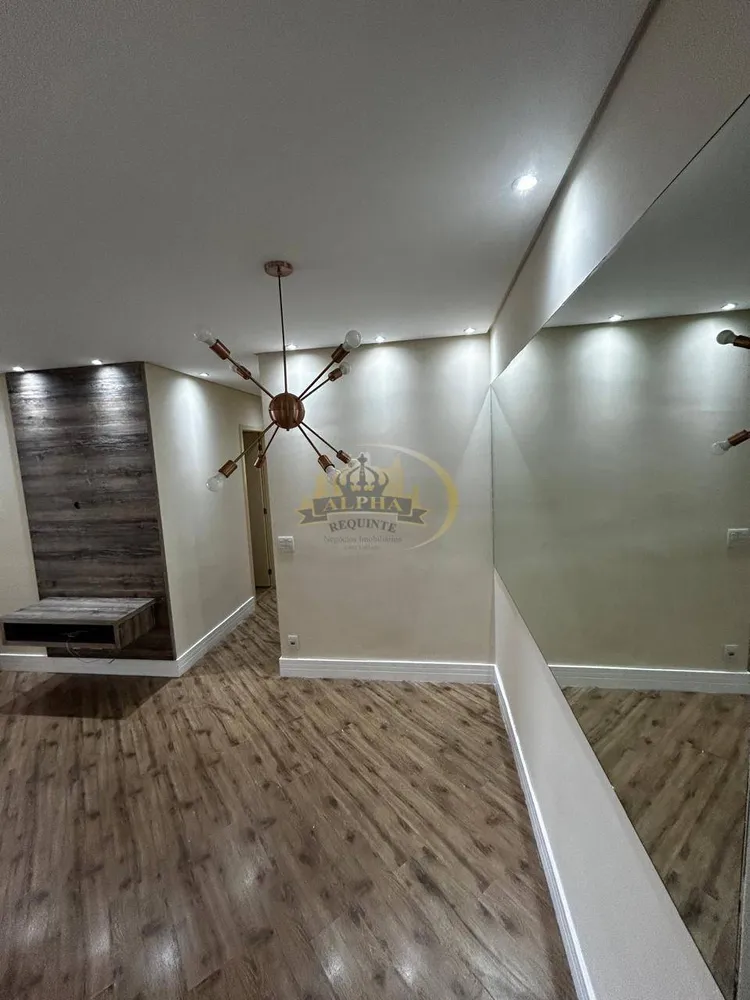 Apartamento, 3 quartos, 85 m² - Foto 1