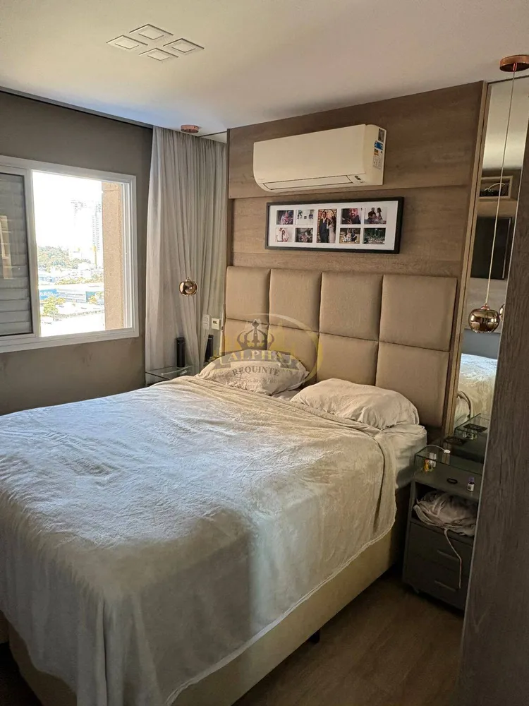 Apartamento, 2 quartos, 76 m² - Foto 20