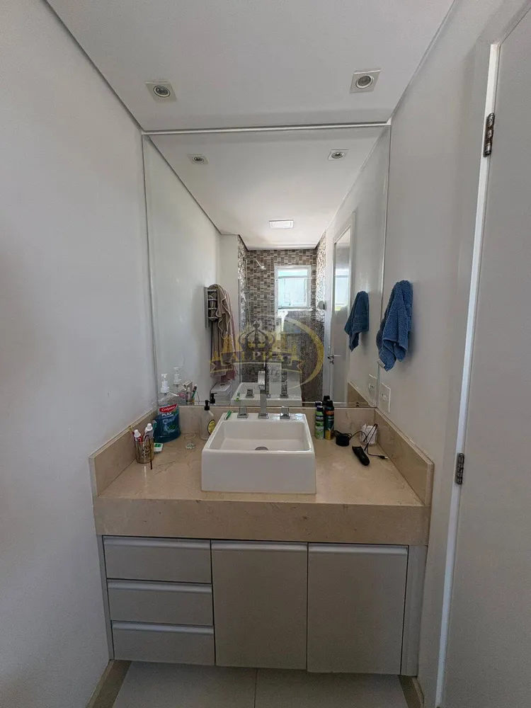Apartamento, 2 quartos, 76 m² - Foto 17