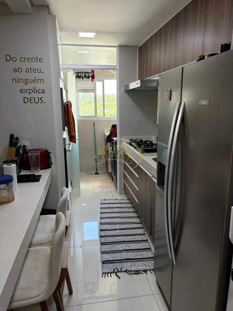 Apartamento, 2 quartos, 76 m² - Foto 15